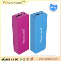 Promotion Universal 4000mah heart shape power bank 2600 2200 with mrico usb cable and box packing